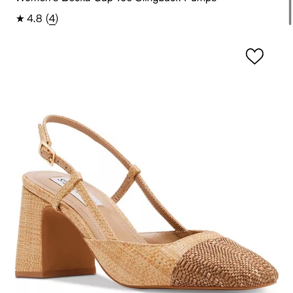 Steve Madden Beige Raffia Slingback Pumps NWOT
